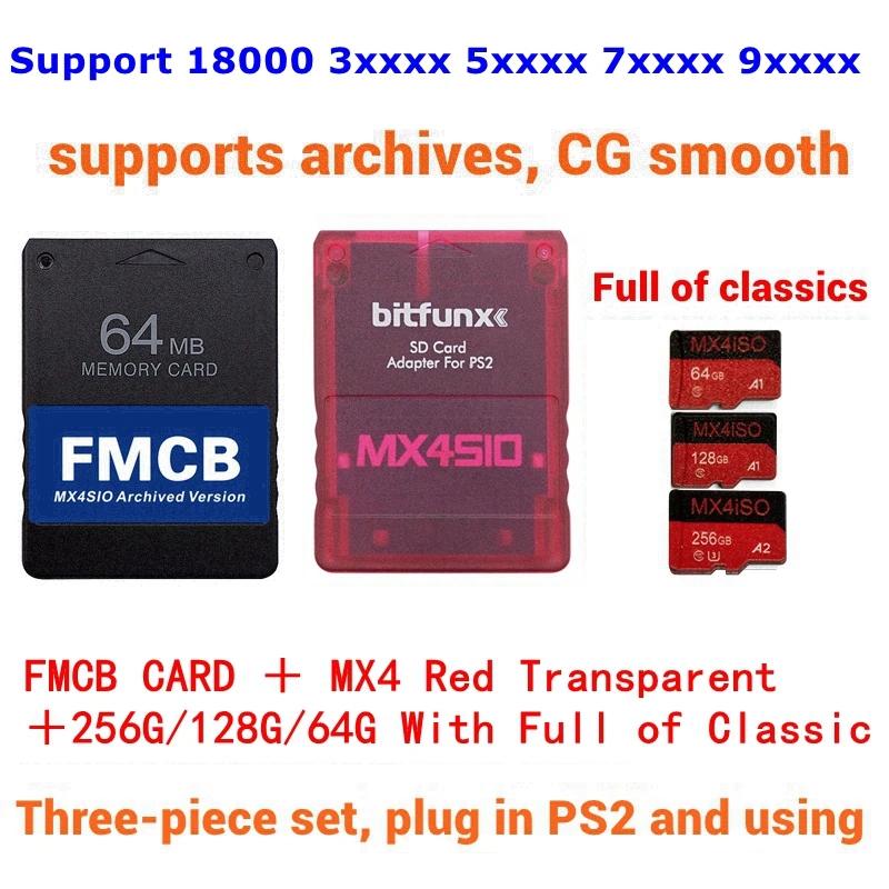 PS2 ISO SD ī + PS2 MX4SIO SD , PS2 FAT   ֿܼ, FMCB ī  Ű , 256G, 128G, 64G